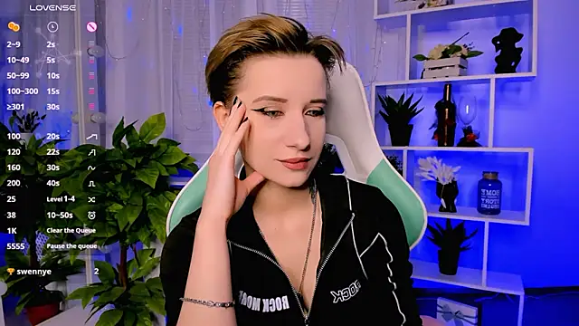  Rein ramm online show from February 2026 05:23:02 PM