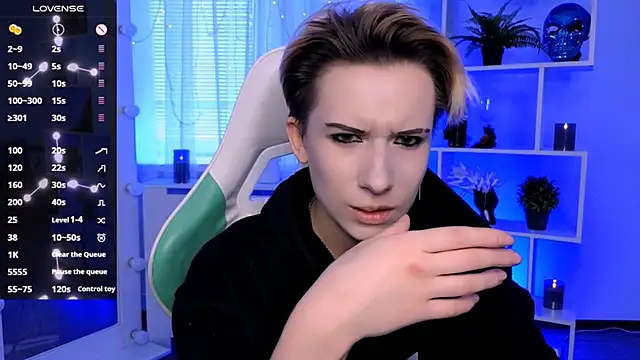  Rein ramm online show from May 2026 02:36:01 PM