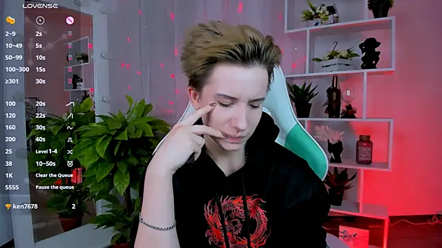  Rein ramm online show from February 2026 04:20:02 PM