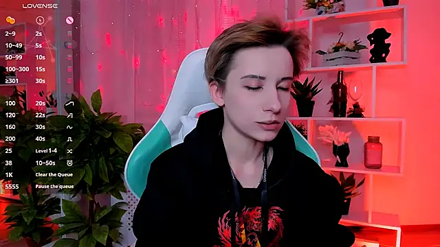  Rein ramm online show from February 2026 05:46:01 PM