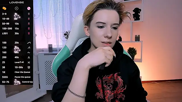  Rein ramm online show from May 2026 03:05:01 PM