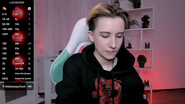  Rein ramm online show from March 2026 03:57:02 PM