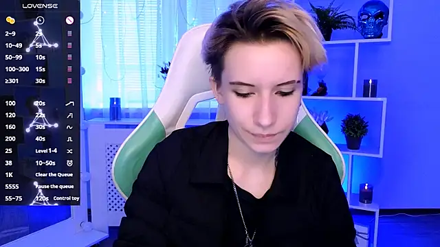  Rein ramm online show from May 2026 02:33:02 PM