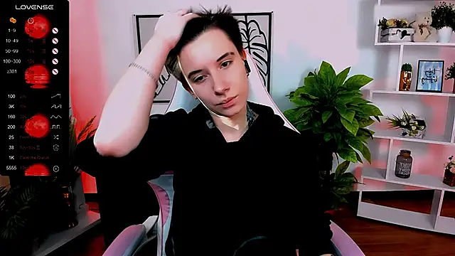 Snapshot of _Rein_ramm chatting on March 2025 05:59:02 AM Rein ramm online show from March 2025 05:59:02 AM