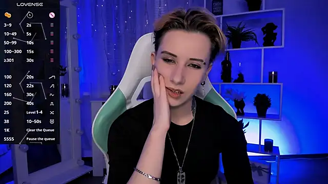  Rein ramm online show from March 2026 05:13:02 PM