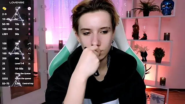  Rein ramm online show from May 2026 04:26:01 PM