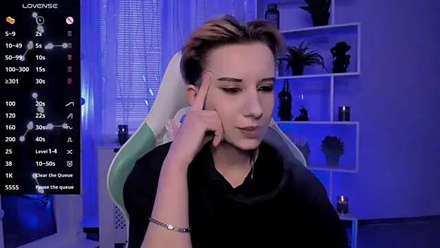  Rein ramm online show from April 2026 03:51:01 PM