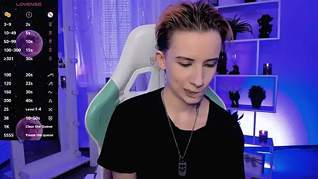  Rein ramm online show from March 2026 03:02:02 PM