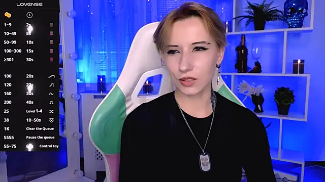  Rein ramm online show from July 2026 05:52:01 PM