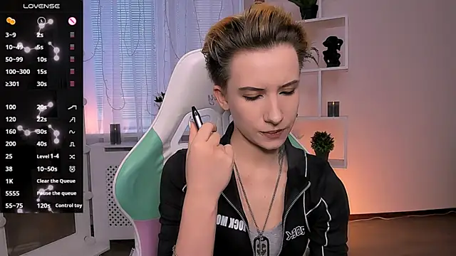  Rein ramm online show from May 2026 02:31:01 PM