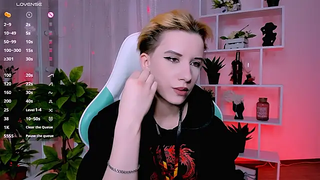  Rein ramm online show from March 2026 05:31:02 PM