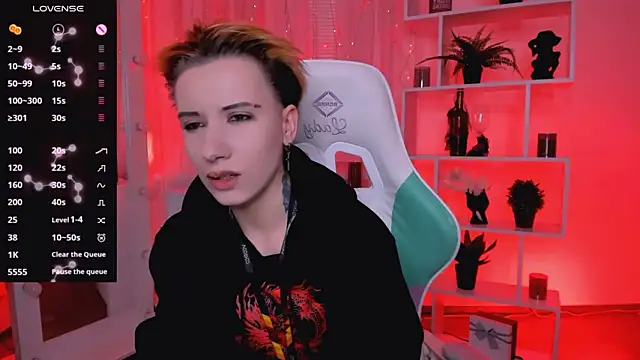  Rein ramm online show from March 2026 04:43:02 PM