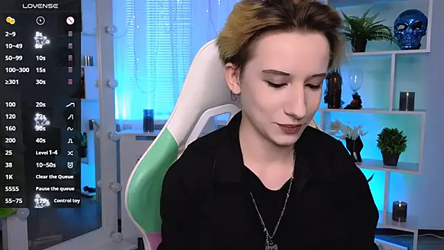  Rein ramm online show from May 2026 03:11:02 PM