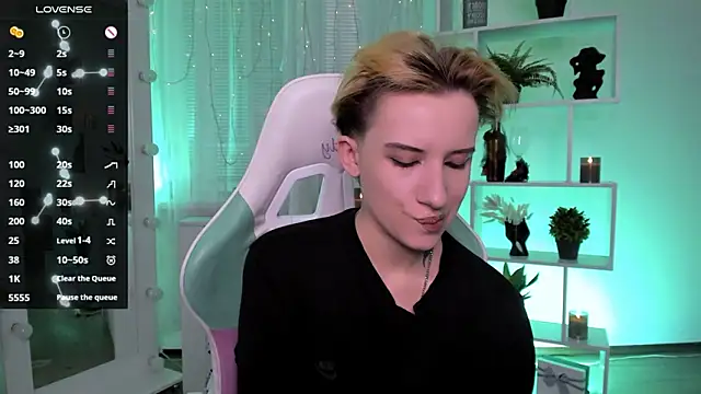  Rein ramm online show from March 2026 05:17:01 PM