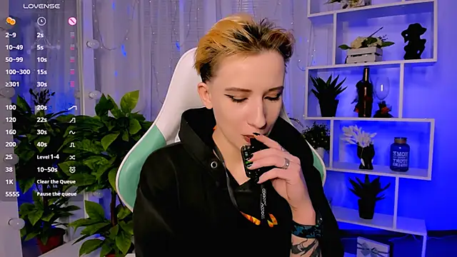  Rein ramm online show from March 2026 04:47:01 PM