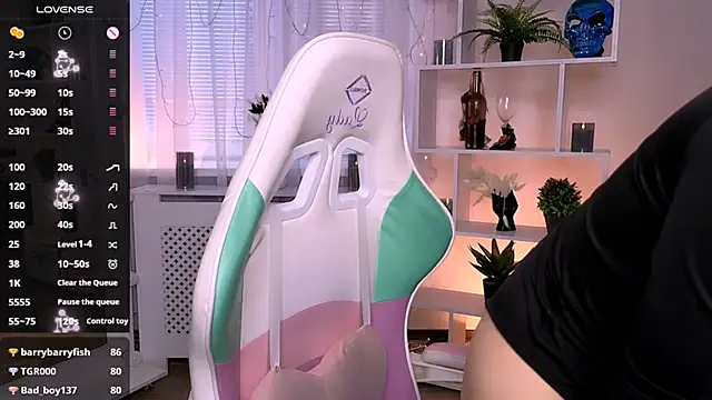  Rein ramm online show from May 2026 02:45:01 PM