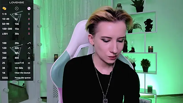  Rein ramm online show from March 2026 04:33:02 PM