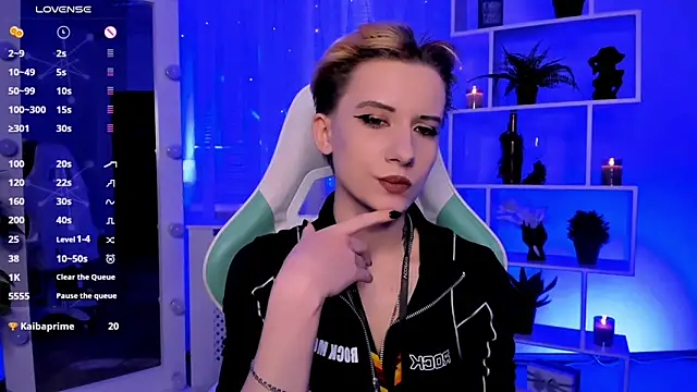  Rein ramm online show from March 2026 05:41:02 PM