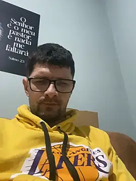 Juliano2289 online show from July 2026 10:43:01 PM