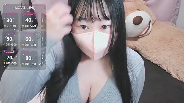 Snapshot of yuinyan3150 chatting on December 2025 05:47:02 PM yuinyan3150 online show from December 2025 05:47:02 PM