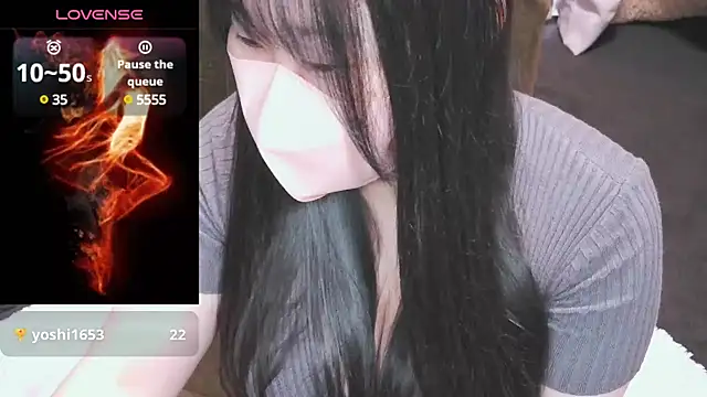 Snapshot of yuinyan3150 chatting on December 2024 12:35:01 AM yuinyan3150 online show from December 2024 12:35:01 AM