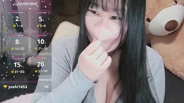 Snapshot of yuinyan3150 chatting on March 2025 08:29:01 AM yuinyan3150 online show from March 2025 08:29:01 AM