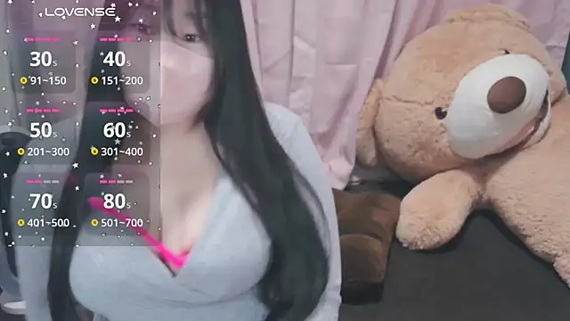 Snapshot of yuinyan3150 chatting on March 2025 06:00:01 PM yuinyan3150 online show from March 2025 06:00:01 PM