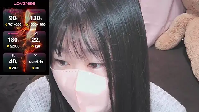 Snapshot of yuinyan3150 chatting on February 2025 04:24:02 AM yuinyan3150 online show from February 2025 04:24:02 AM