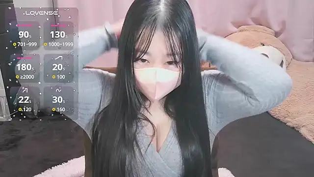 Snapshot of yuinyan3150 chatting on November 2025 12:20:01 AM yuinyan3150 online show from November 2025 12:20:01 AM