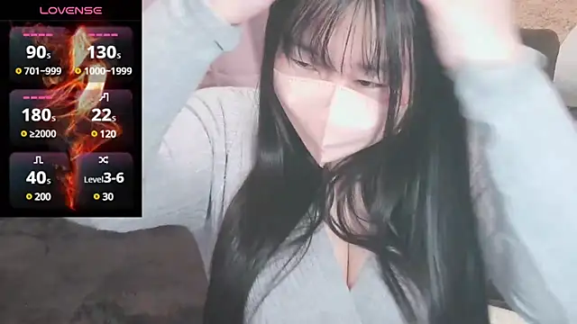 Snapshot of yuinyan3150 chatting on February 2025 09:54:02 PM yuinyan3150 online show from February 2025 09:54:02 PM