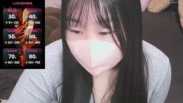 Snapshot of yuinyan3150 chatting on February 2025 03:01:01 AM yuinyan3150 online show from February 2025 03:01:01 AM