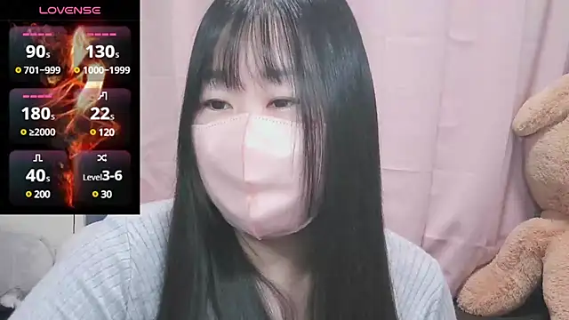 Snapshot of yuinyan3150 chatting on February 2025 07:55:01 PM yuinyan3150 online show from February 2025 07:55:01 PM