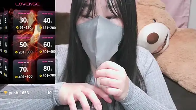 Snapshot of yuinyan3150 chatting on December 2024 01:38:02 AM yuinyan3150 online show from December 2024 01:38:02 AM