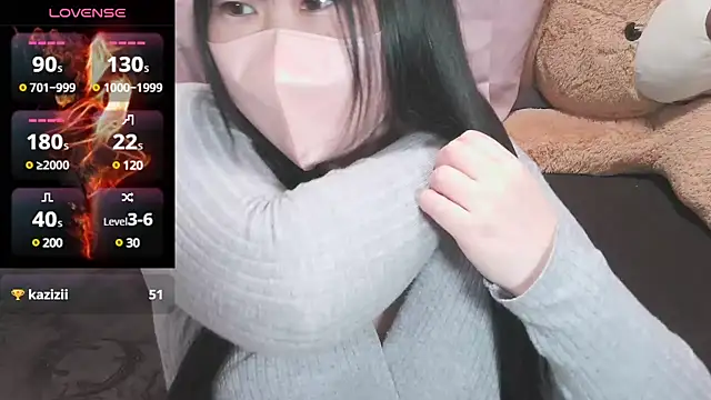 Snapshot of yuinyan3150 chatting on February 2025 10:47:02 PM yuinyan3150 online show from February 2025 10:47:02 PM