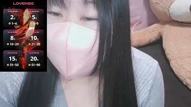 Snapshot of yuinyan3150 chatting on February 2025 11:04:02 PM yuinyan3150 online show from February 2025 11:04:02 PM