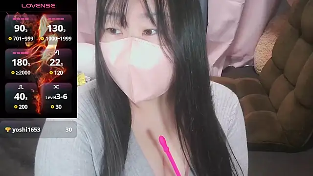 Snapshot of yuinyan3150 chatting on March 2025 12:29:02 AM yuinyan3150 online show from March 2025 12:29:02 AM