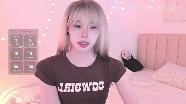 TrES-2b online show from March 2026 12:49:02 PM