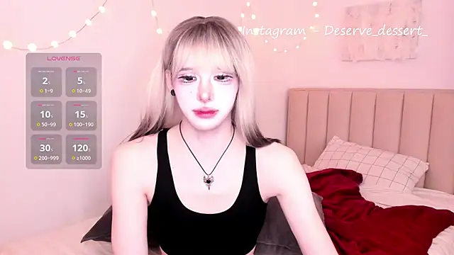 TrES-2b online show from March 2026 01:39:02 AM