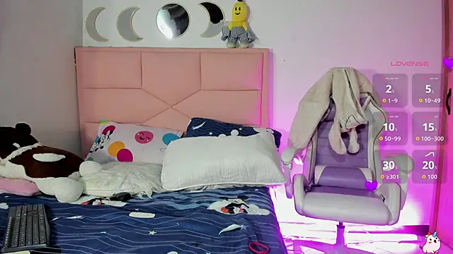 Snapshot of rajnar_ninaa chatting on February 2026 11:23:01 PM rajnar ninaa online show from February 2026 11:23:01 PM