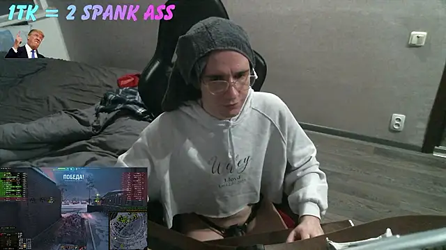 izilizi 23 online show from March 2026 04:43:02 PM