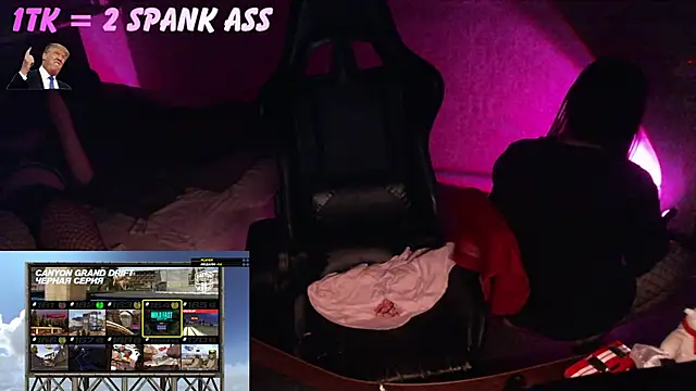 izilizi 23 online show from March 2026 06:32:01 PM