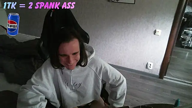Snapshot of izilizi_23 chatting on June 2026 03:28:02 PM izilizi 23 online show from June 2026 03:28:02 PM