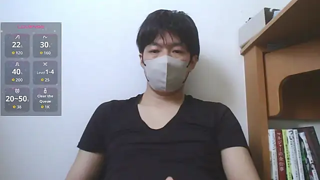 Kaidengi online show from May 2026 07:23:01 AM