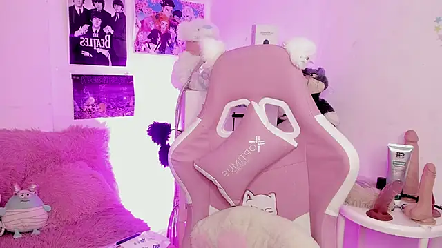 Sachi Meow online show from December 2025 03:48:01 PM