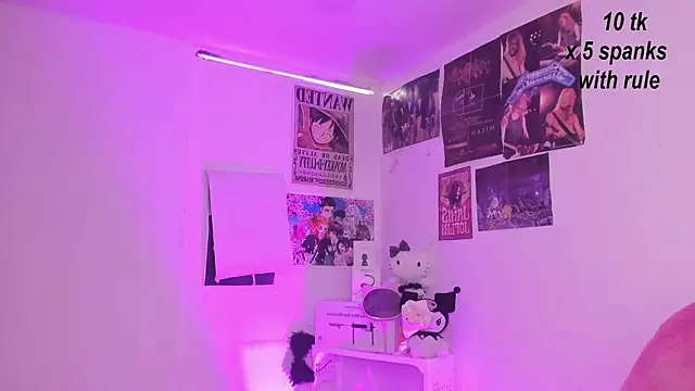 Sachi Meow online show from October 2025 12:35:01 PM
