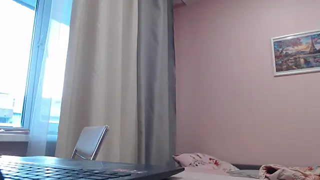 Snapshot of A2ure chatting on November 2025 02:44:02 AM A2ure online show from November 2025 02:44:02 AM