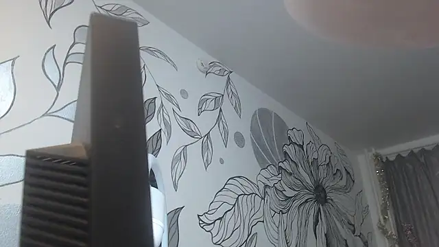 V-Alice online show from January 2026 05:30:01 PM