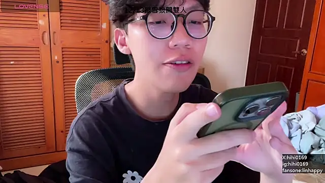 Snapshot of hihi0169 chatting on December 2025 03:41:01 AM hihi0169 online show from December 2025 03:41:01 AM