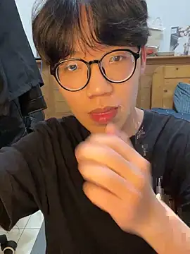 Snapshot of hihi0169 chatting on February 2025 01:32:01 PM hihi0169 online show from February 2025 01:32:01 PM