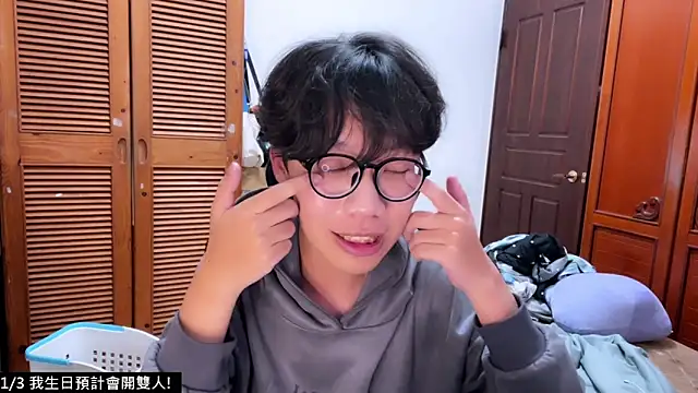 hihi0169 online show from December 2025 12:54:01 PM